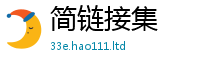 2025新门正版免费资本被2025年免费资料大全最新版本